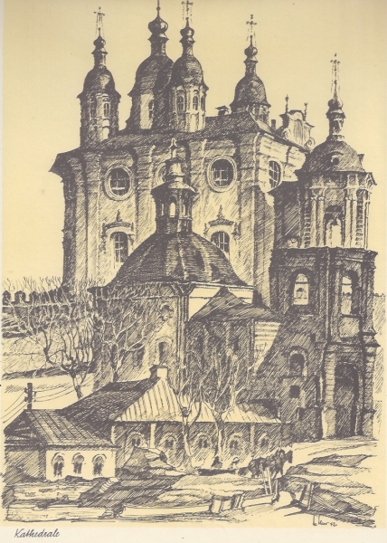 Зарисовки Смоленска времён оккупации от немецкого капрала H. de Cleur