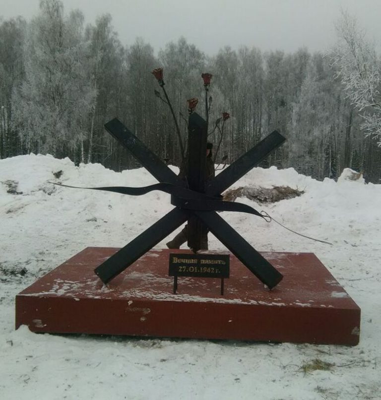Памятник погибшим в Великой Отечественной, урочище Быково Гагаринского района