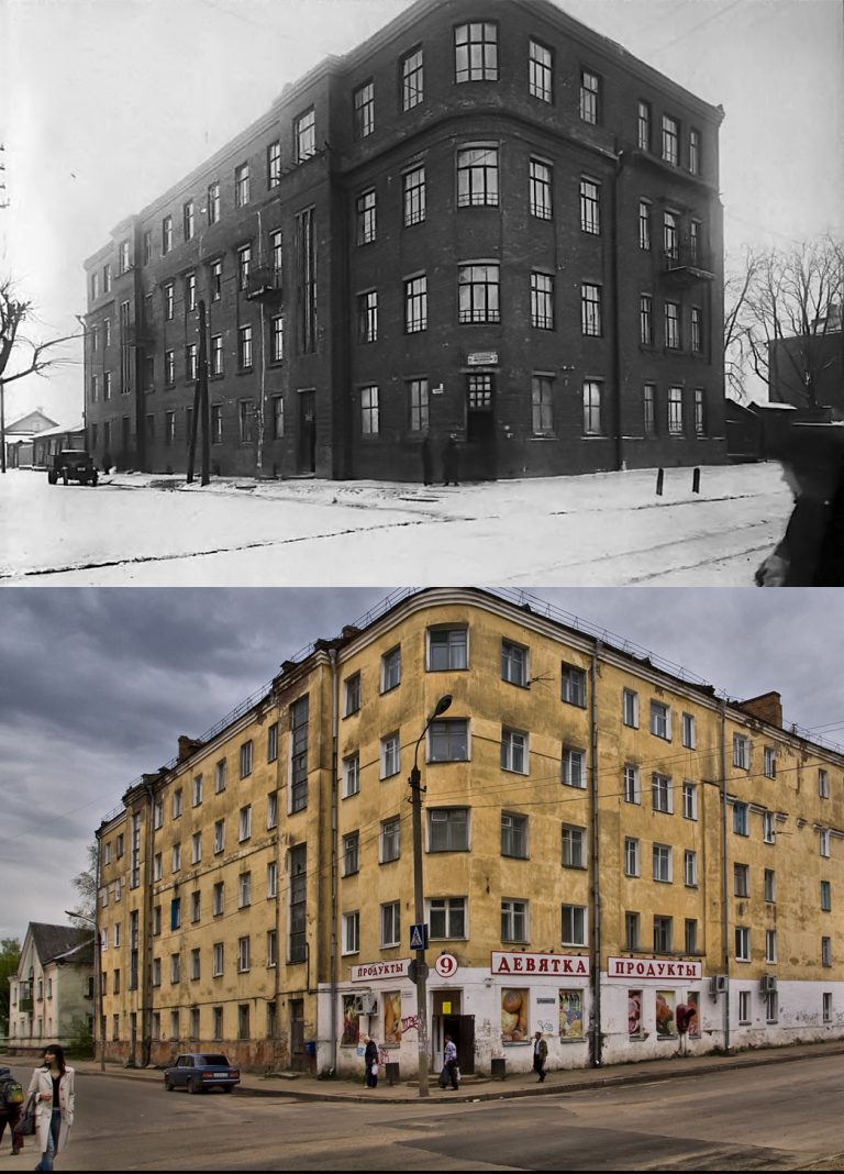 Фотосравнения: Смоленск тогда и сегодня. Часть 3