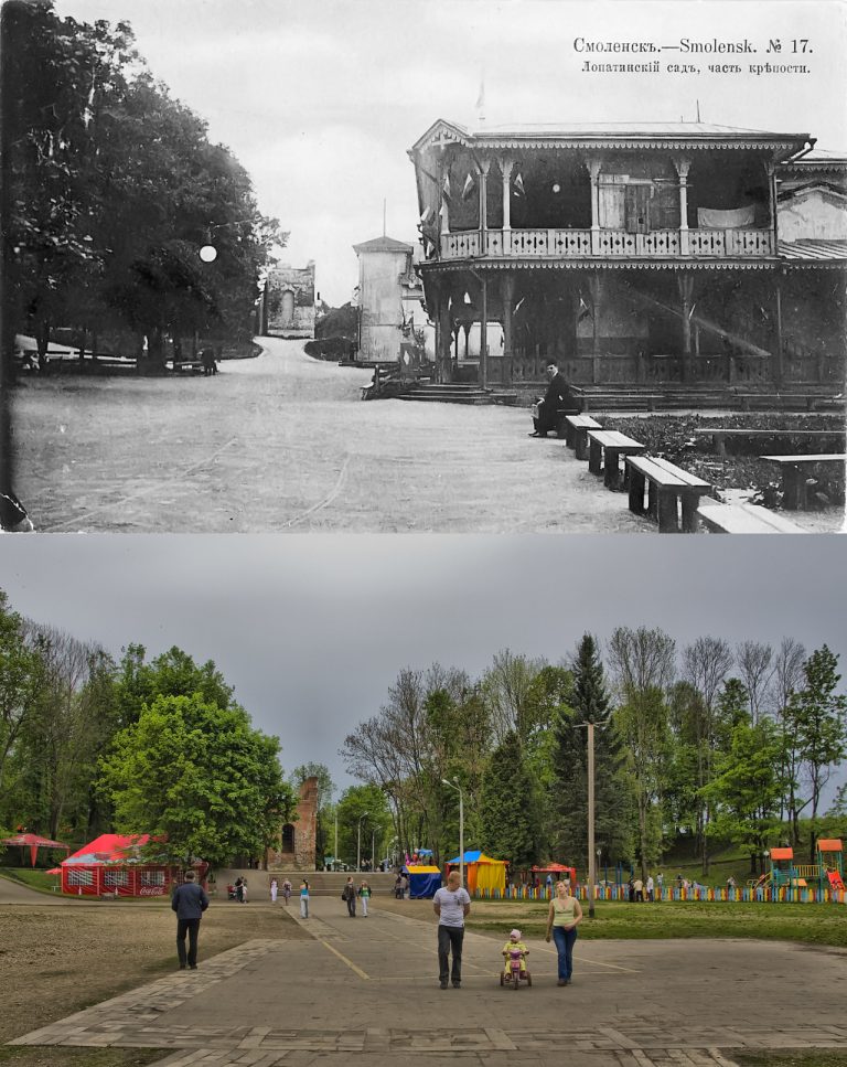 Фотосравнения: Смоленск тогда и сегодня. Часть 2