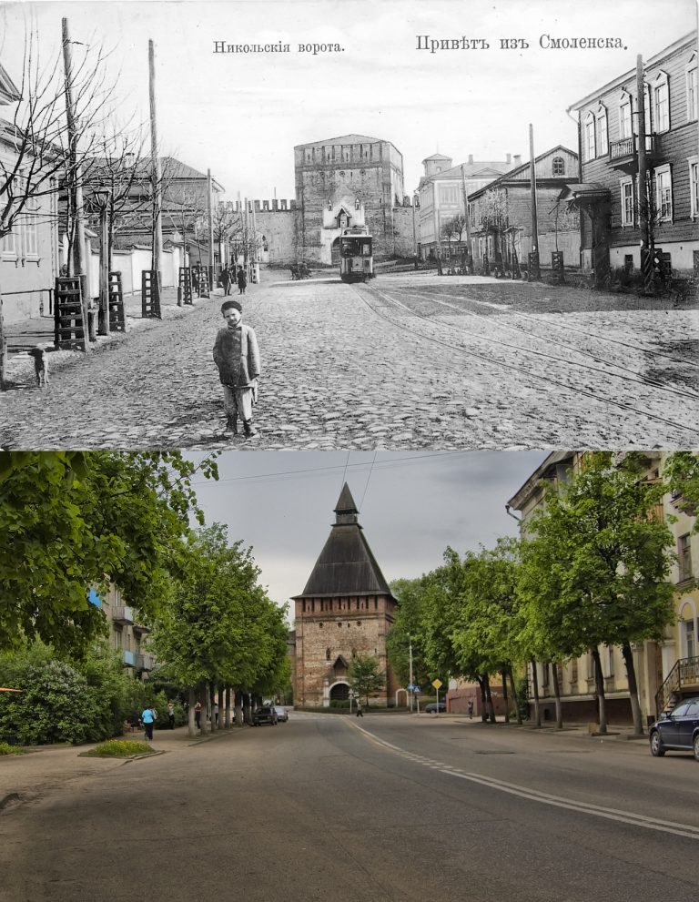 Фотосравнения: Смоленск тогда и сегодня. Часть 3