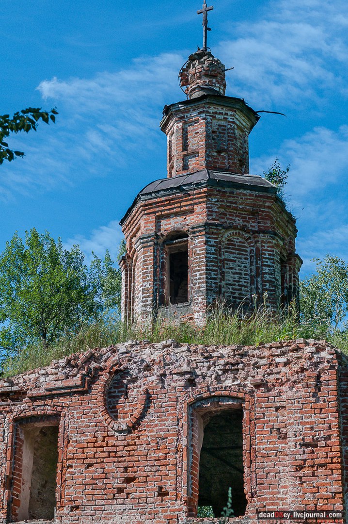 Усадьба Плохово в Гагаринском районе, середина XVIII века