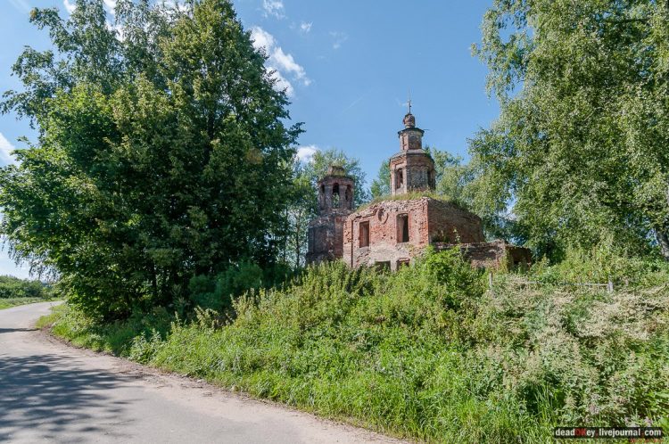 Усадьба Плохово в Гагаринском районе, середина XVIII века