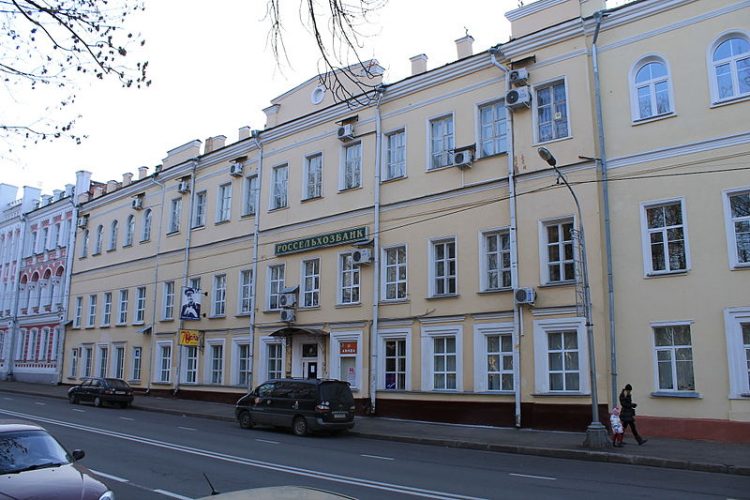 Здание мэрии города Смоленска
