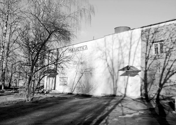 История кинотеатров города Смоленска