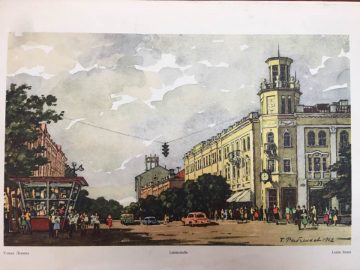Рисованный Смоленск. Набор открыток, 1962-1963 год