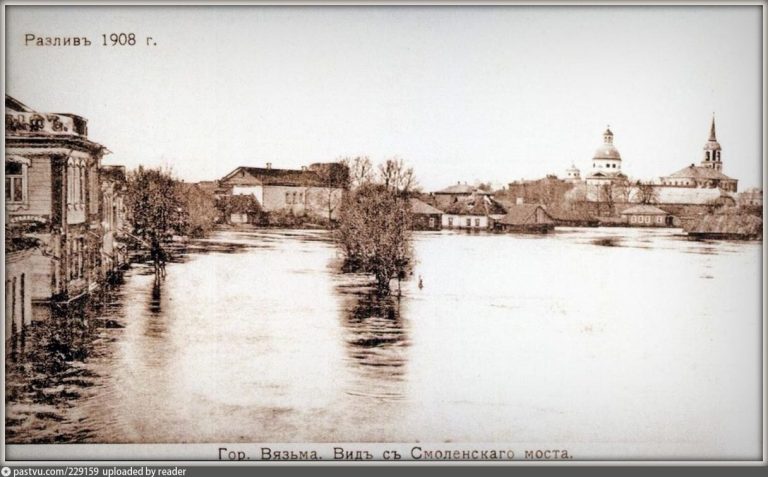 Разлив [реки] 1908 года. Вид со Смоленского моста.