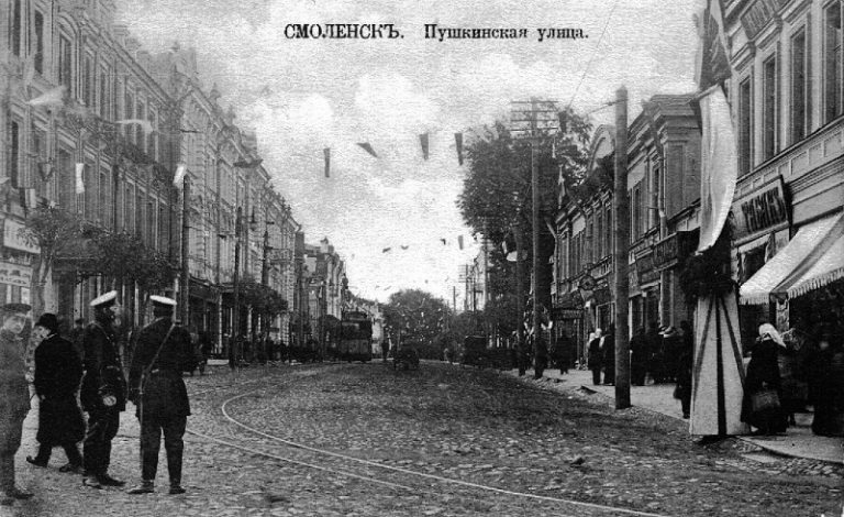 История появления трамваев в Смоленске