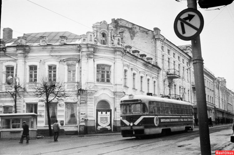 Весенний Смоленск (март 1988 года). Улица Большая Советская