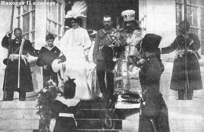 Николай II в Смоленске в 1912 году