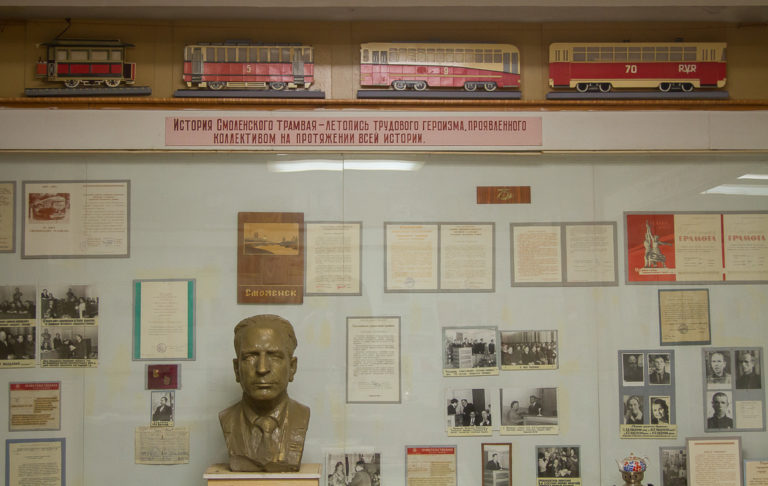 Музей смоленского трамвая