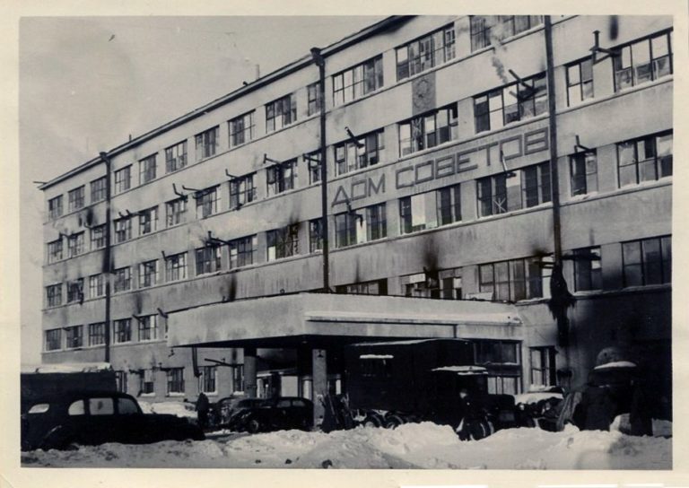 Казармы захватчиков в Доме Советов во времена оккупации