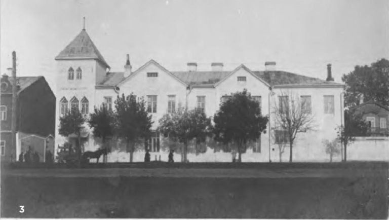 Археологический институт, фото 1912 года