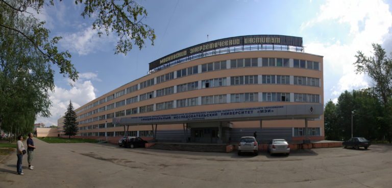 НИУ МЭИ (ТУ) филиал в городе Смоленске, новый корпус, наши дни