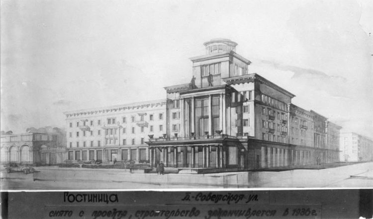 Проекты известных смоленских зданий Советской Эпохи