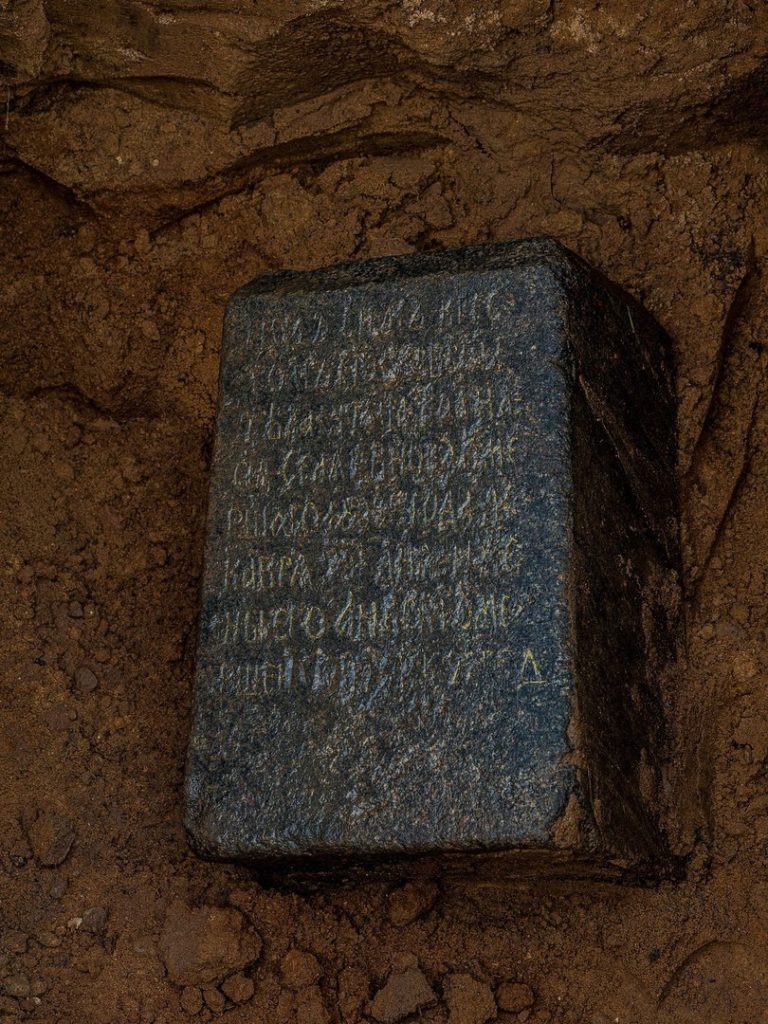 Неизвестный могильник обнаружен в Красном Бору под Смоленском