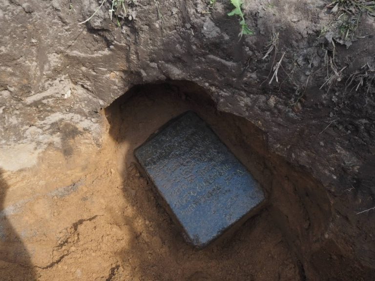 Неизвестный могильник обнаружен в Красном Бору под Смоленском