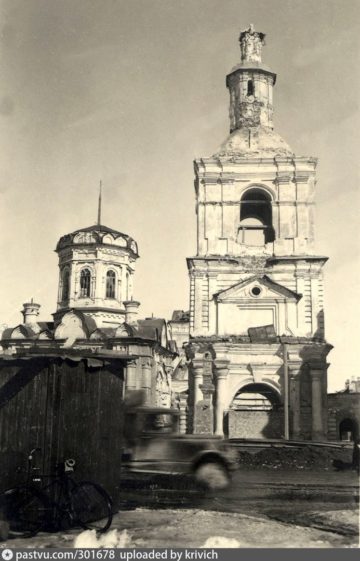 Часовня и колокольня Нижне-Никольской церкви, 1941-1943 гг