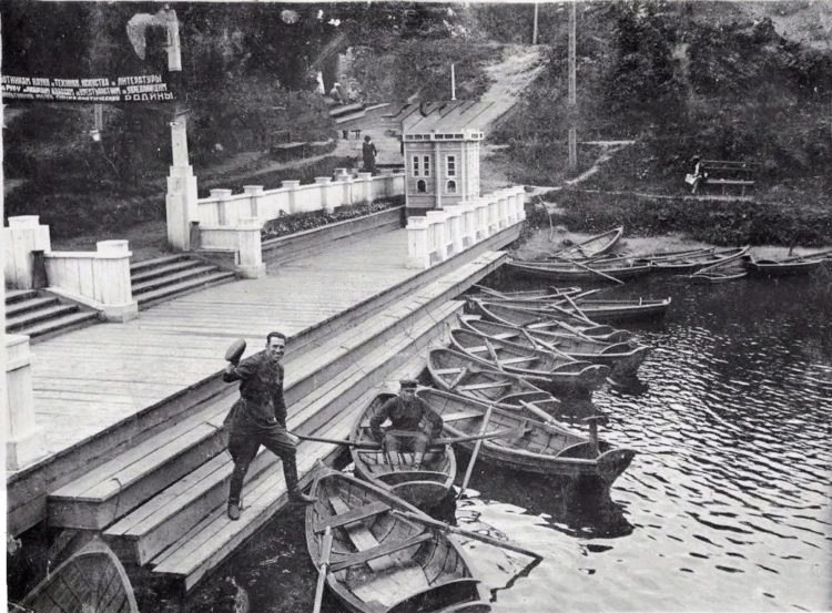 Лодочная пристань в парке культуры и отдыха, 1932—1936 гг.