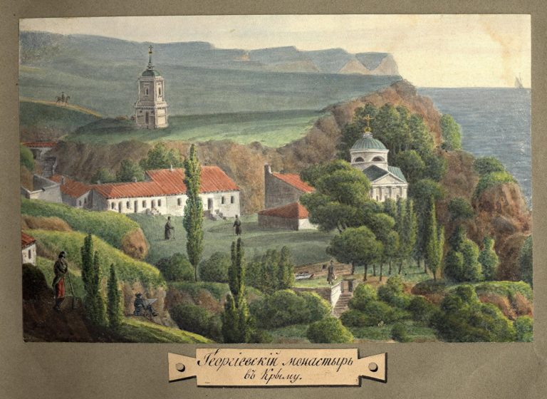  
 Георгиевский монастырь в Крыму
 
