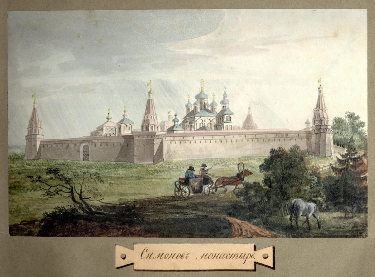  
 Симонов монастырь в Москве
 