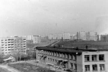 Фотографии улицы 25 сентября, конец 1970-х