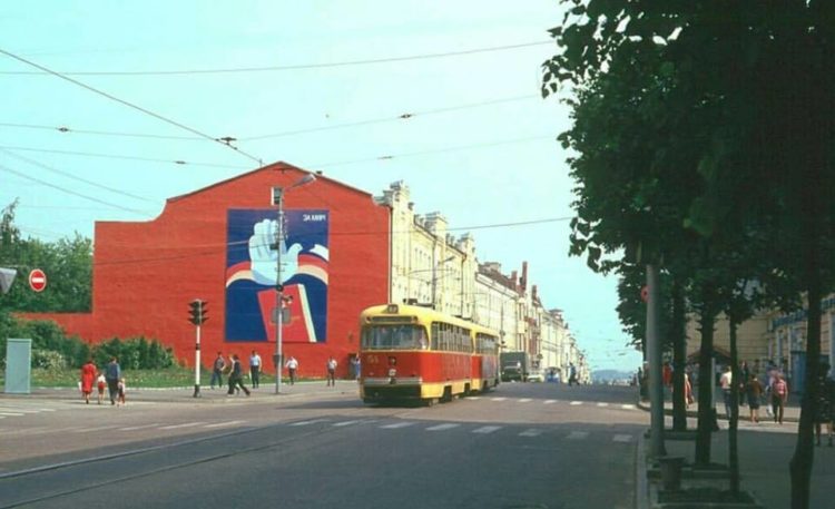 Улица Большая Советская времён СССР, 1980-е
