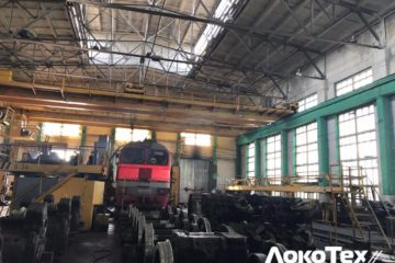 Сервисное локомотивное депо «Смоленск», что в Сортировке, — отмечает своё 150-летие