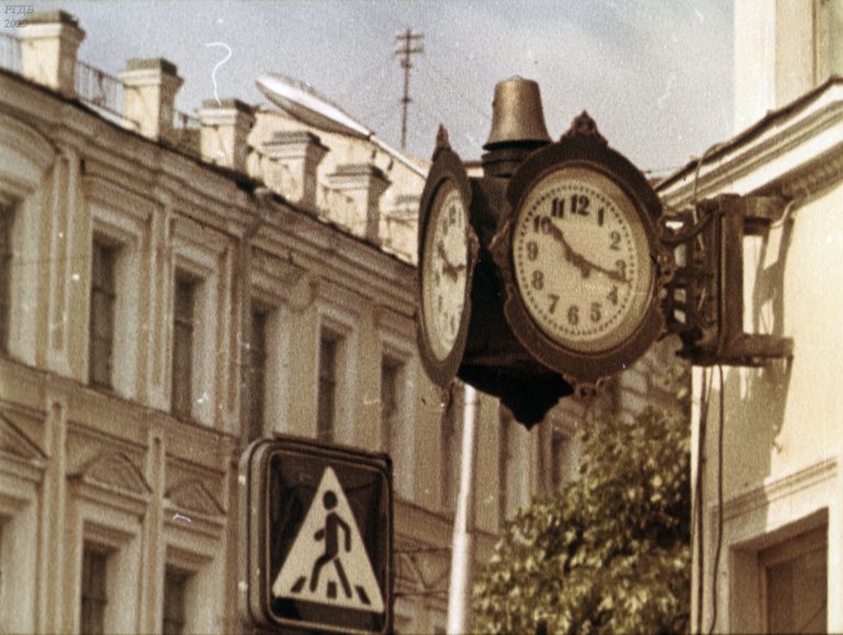 Диафильм о Смоленске, 1982-ой год