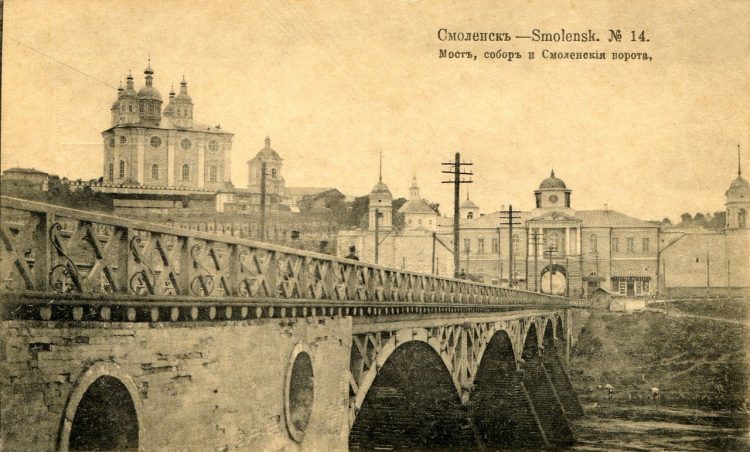 Деревянный мост через Днепр — каким он был?