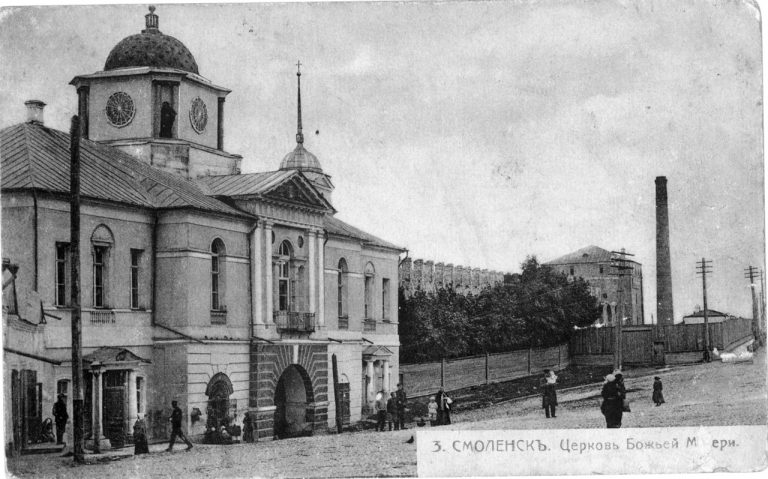 Днепровские ворота смоленской крепостной стены