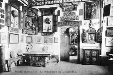 Экспозиция музея «Русская старина», фото 1909-1911 годов