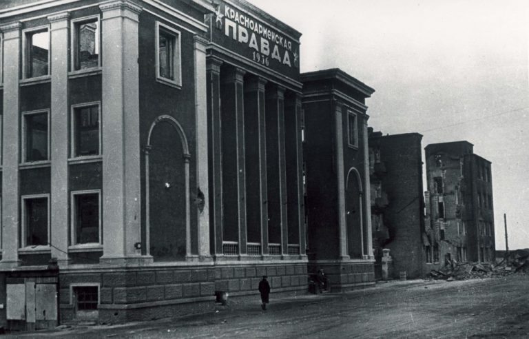 Здание редакции газеты "Красноармейская правда" во времена Великой Отечественной Войны
