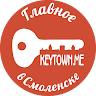 Святозар Ключеградов